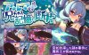 被诅咒的记忆碎片~贫穷炼金术师的H遭遇 DL正式版[新作/750M]