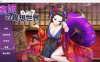 雀姬的异想世界 Ver2.0 官中步兵版+画集+全DLC★CV[新作/2G]