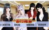 都市隐修 V1.0 中文步兵无敌作弊版+攻略[PC+安卓][完结版/8G]
