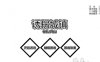 R207 【猎奇】重口点开要有心理准备