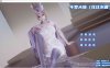 R6936 斗罗大陆-比比东篇[PC+安卓模拟][中文版][3G]