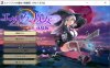 [ONEONE1] 月食之魔女 Ver1.00 先行α版★CV[新作/4.1G]