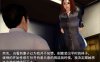 R6910 娇妻小柔 V2.9[PC+安卓][中文版+前作][4.4G]