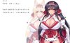 R2816 狐娘VS触手！消遣用R（-18）PG+自带全CG【新汉化】【680M】