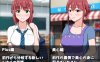 发生在夏神家的秘密事情 DL正式版★CV[新作/1.3G]