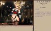 R2419 《奴隶训练 Jack-HF》二次魔改汉化版+作弊【神作魔改】【8.9G】