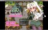 R6014 索尼娅和催眠都市[巴比伦精翻汉化版][300M]