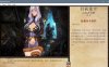 R2872 奴隶训练 Jack-HF 1.75 二次魔改汉化版+作弊【神作魔改】
