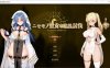 米姐新作：冒牌圣女的异教徒讨伐 官方中文版★CV[新作/850M]