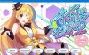 R4273 【官方中文硬盘版】Kirakira stars idol project Reika