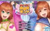 R2757 水龙敬湿乐园！游戏版+动画汉化版+漫画汉化版【全CV/阿黑颜/1.5G】