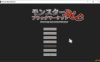 怪物黑市 Ver2.05 官中步兵版+大型DLC+全CG存档[1月大更新/450M]