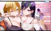 与经纪人恋爱是绝对禁止2 官中步兵正式版+全存档★国语CV[新作/3G]
