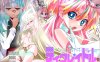 痒痒攻击~变身少女 云翻汉化版★全CV[1月新作/1G]