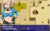 妖精糖果~天才(自称)探险家拉缇迷宫物语 精翻汉化版[PC+安卓][新汉化/2G]