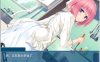 R4099 【PC】【ADV】妻色少女～ふうふせいかつ、始めます～