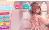 天堂清洁：已婚女子的Cosplay生活 STEAM官方中文版★多换装[新作/200M]