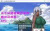 R5623 关于FT暗精灵被Z冒险RPG[巴比伦汉化版][PC+安卓][1G/新汉化]