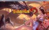 R3844 金庸群侠传5 爱与死 V2.1.3★20年9月新版+全MOD整合版【更新/10G】