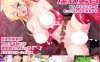 R3385 银纹勇者！和村民魔物开心啪啪！精修汉化版+存档+CG【PC+安卓/2G】
