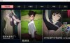 火影女忍者训练师 V2.11官中作弊版+回想+MOD[PC+安卓][4月更新/700M]