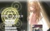 来自赤国的少女：VERO FINALEII 云翻汉化版[1月新作/1.7G]