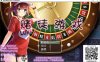 R7087 NTR赌徒游戏：以女友做赌注[精翻完整汉化版][PC+安卓/CV][2.2G]