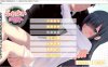R392 【汉化】【硬盘】互相触碰～娇惯满是伤痕的少女～