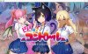 怦然心动！对萌系女孩的睡眠报复 云翻汉化版+全CG包[1月新作/1.8G]
