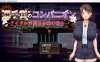 偶像选举街~偶像声优百合华的偿债之旅 云翻汉化版[1月新作/3.3G]