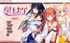 R2121 下流的意外事件：思影！精修汉化版【3.3G】