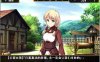 R7143 少女之路2代：初夜权强夺主教再临V2.20[全DLC整合汉化版][更新/600M]
