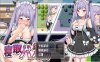 给童年的朋友戴了绿帽子 云翻汉化版+全CG存档[PC+安卓][新作/1G]