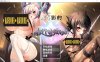 光与影的二重身 Ver1.11UC 官中步兵版+多结局★CV[1月底更新/2G]