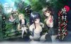废村少女~妖惑之乡 DL正式版+全CG存档★全CV[12月新作/3.2G]