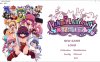 变I太迷宫~啪啪！打PIPI然后… 官方中文版★CV[1月新作/750M]