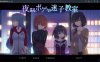 R2909 【吉里吉里】【汉化】夜晚，徘徊在我们的辅导教室