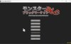 怪物黑市+大型DLC V2.013.5官中步兵版+存档[2月中更新/500M]