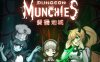 餐瘾地下城-绝对黑暗料理奇怪大冒险！V1.4 官方中文硬盘版[新作/2G]