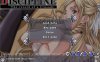 R1561 【汉化】【硬盘】DISCIPLINE