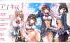アイキス 日文原版★生肉 附全CG存档+攻略+CV[新作/3.5G]