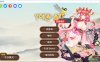 妖谈：百鬼夜行 V2.02官中去马版+新DLC:无尽四季★全CV[4月大更新/3.2G]