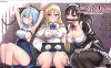 帝国后宫 Imperial Harem Ver1.31 官方中文步兵版[9月更新/3G]
