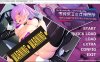 清纯彼女解放：男友不知时被肥宅寝取 半仙汉化版★CV/付CG[新汉化/800M]