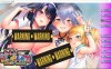 碧池之家 少女的杏训练 DL正式版+特典+转区工具★全CV[新作/2.8G]