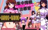 集中榨金治疗室：连续社保的治疗 云翻汉化版★像素风[12月新作/1.4G]