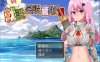 R7297 碧X池传说！就、就说是误会啦！[官方中文版+全CG][换装/PC+安卓][1.2G]