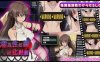 银乱绒布球的教育化计画 V2.0精翻汉化版[PC+安卓][佳作/750M]