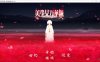 美少女万华镜5：理与迷宫的少女 官方中文版+去码补丁+存档★全CV[新汉化/6.5G]