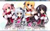 R505 【汉化＆官中】【硬盘】任性HighSpec（WAGAMAMA HIGH SPEC）